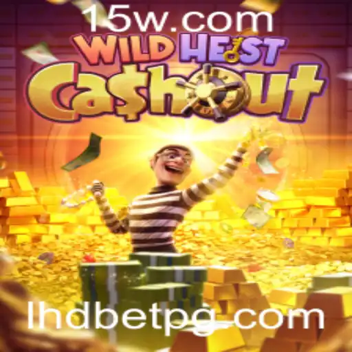 Descubra a Emoção do Jogo WildHeistCashout com LHDBET